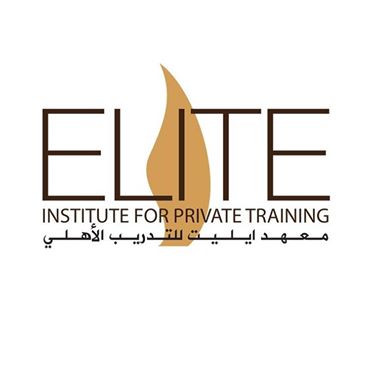 Elite Institute for Private Training