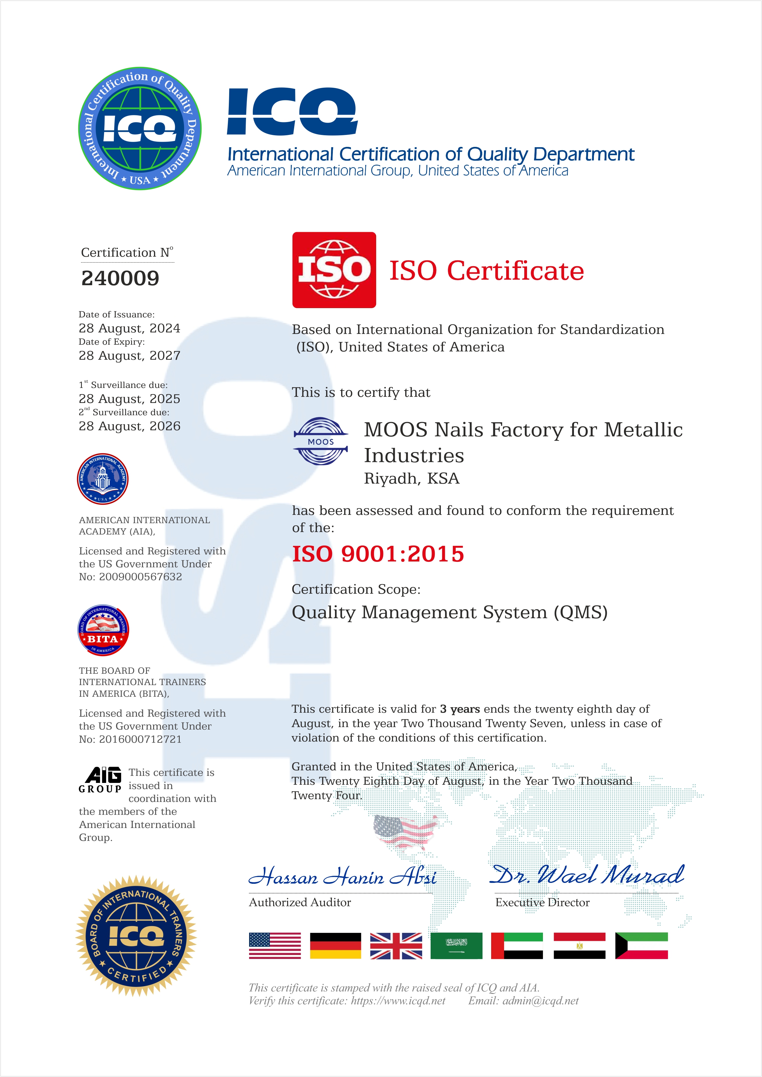 ISO Certificate